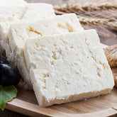 Fromage naturel au lait de vache Ezine - 600 gr, avec microprésure Halal